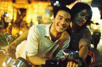 Бангкокская история любви/ Bangkok Love Story